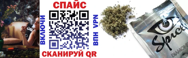 БУТИРАТ оксибутират  как найти   Грязовец 