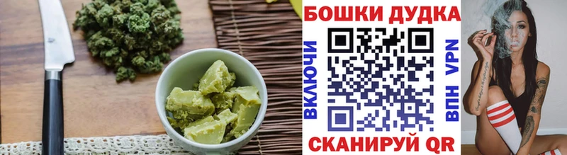 Cannafood конопля  мега как войти  Грязовец  наркошоп 