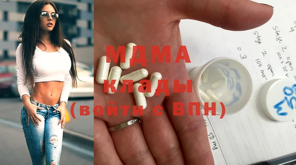 2c-b Вяземский