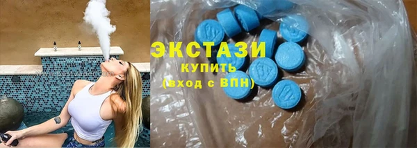2c-b Вяземский