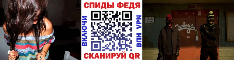 МЕТАМФЕТАМИН Декстрометамфетамин 99.9%  Грязовец 
